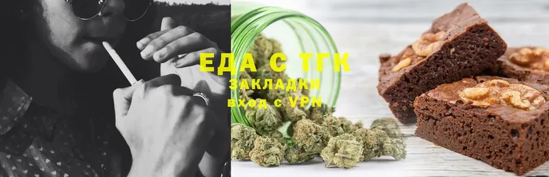 KRAKEN ONION  Бобров  Canna-Cookies марихуана  магазин   